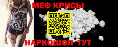 ГАЛЛЮЦИНОГЕННЫЕ ГРИБЫ Ставрополь