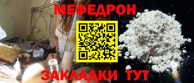 не бодяженный Старая Купавна