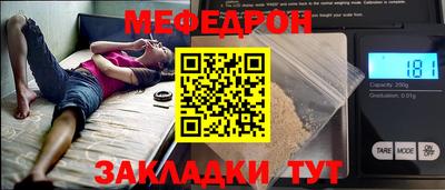 гидропоника Среднеуральск