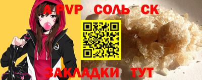 гидропоника Среднеуральск