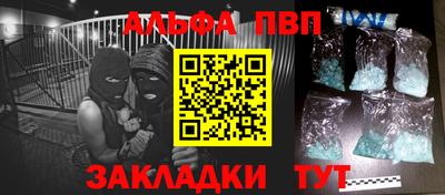 не бодяженный Старая Купавна