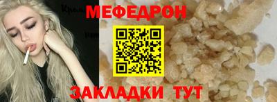 не бодяженный Старая Купавна
