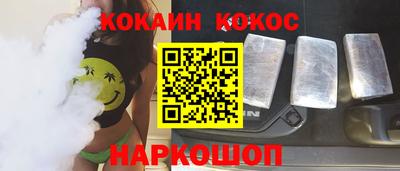 гидропоника Среднеуральск