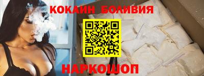 не бодяженный Старая Купавна