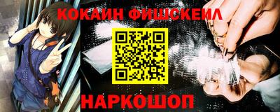 не бодяженный Старая Купавна