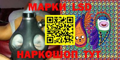 не бодяженный Старая Купавна