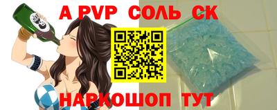 гидропоника Среднеуральск