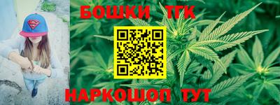 гидропоника Среднеуральск