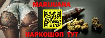 ГАЛЛЮЦИНОГЕННЫЕ ГРИБЫ Ставрополь
