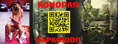 не бодяженный Старая Купавна