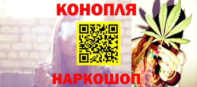 не бодяженный Старая Купавна
