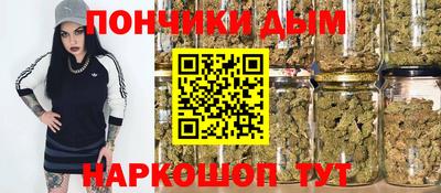 не бодяженный Старая Купавна