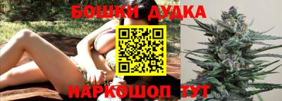 не бодяженный Старая Купавна