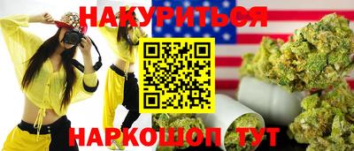 гидропоника Среднеуральск