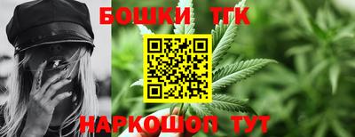 не бодяженный Старая Купавна