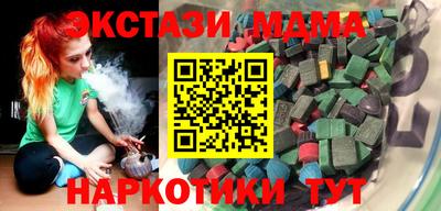 не бодяженный Старая Купавна