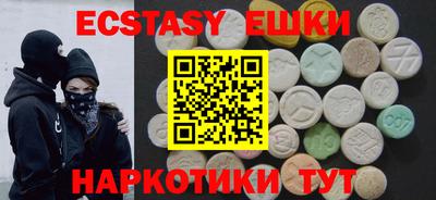 не бодяженный Старая Купавна