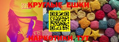 не бодяженный Старая Купавна