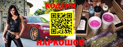 не бодяженный Старая Купавна