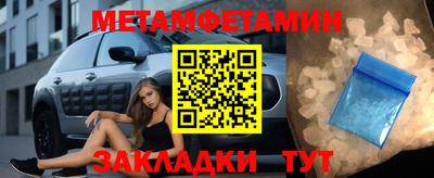 гидропоника Среднеуральск