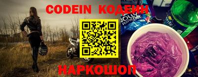 гидропоника Среднеуральск