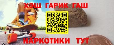 гидропоника Среднеуральск