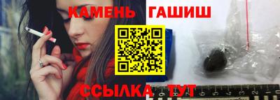 гидропоника Среднеуральск