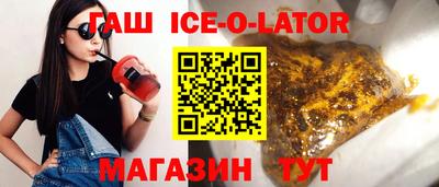 не бодяженный Старая Купавна