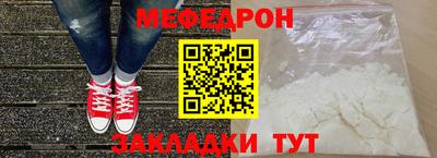 не бодяженный Старая Купавна