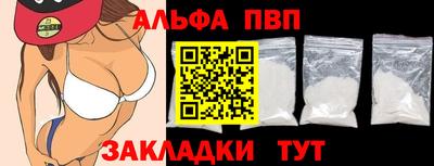 гидропоника Среднеуральск