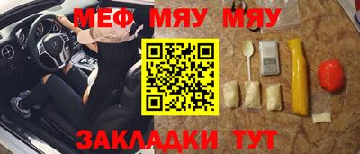 гидропоника Среднеуральск