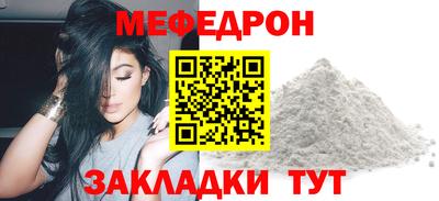ГАЛЛЮЦИНОГЕННЫЕ ГРИБЫ Ставрополь