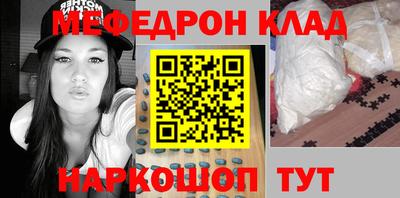 гидропоника Среднеуральск