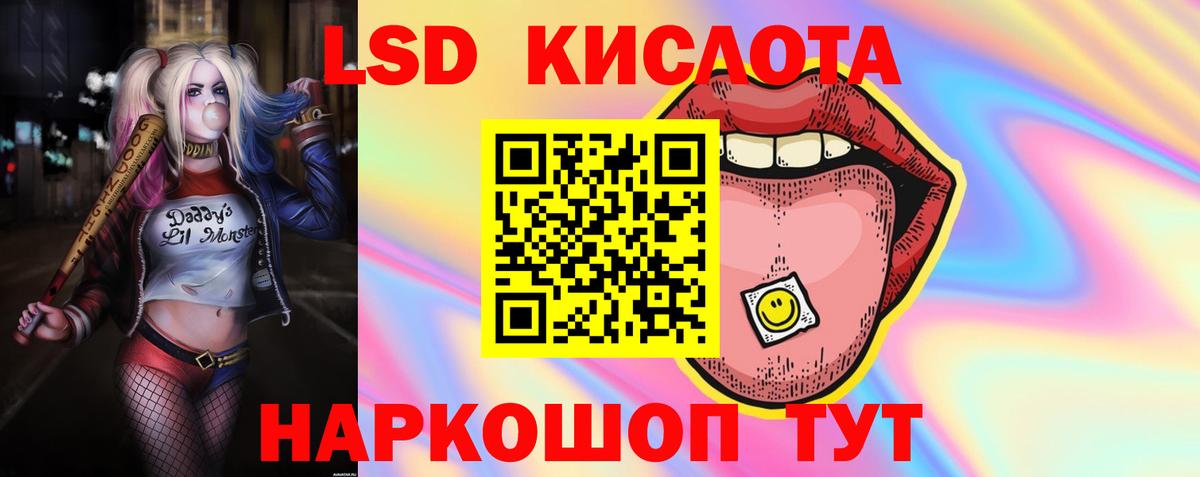 Прохладный  Бошки Шишки  Вход с VPN  Меф МЯУ МЯУ   Цена  КОКАИН 